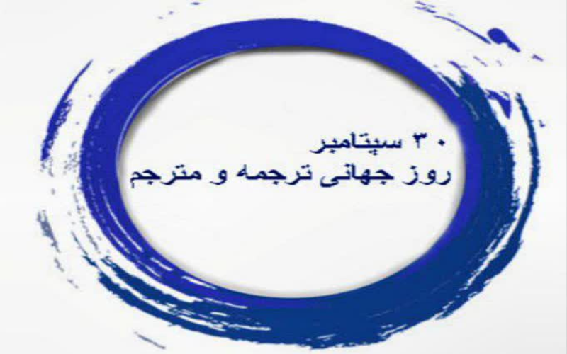 news-details